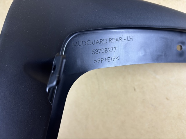  Mitsubishi 5370B277 цена, от 38.01 USD