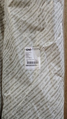 Купить 5802032581 Iveco 