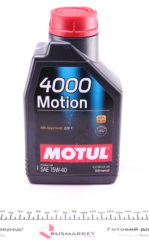 Масло автомобильное Motul 386401 цена, от 8.93 USD