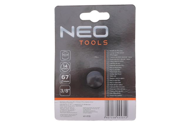  NEO 11362 цена, от 4.00 USD