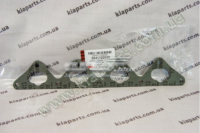  Hyundai/Kia 86528B8AA0 цена, от 4.68 USD
