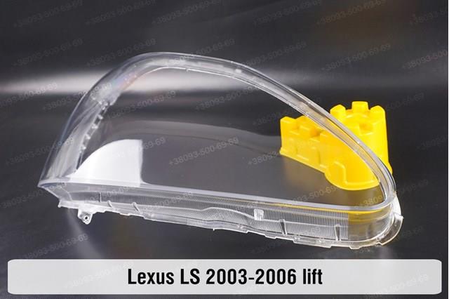 Правая блок фара Lexus LS седан (UCF30) (2000 - 2006) цена, от 1925.75 USD