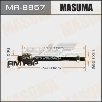 MR8957 Masuma Тяги рулевые