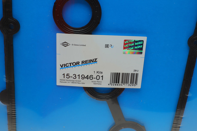 Цепь ГРМ, комплект AIC 59126SET