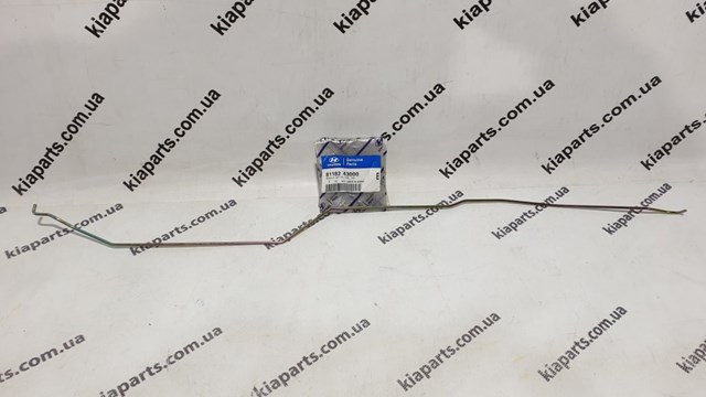 Радиатор охлаждения двигателя Hyundai/Kia 25310D0000 цена, от 108.36 USD