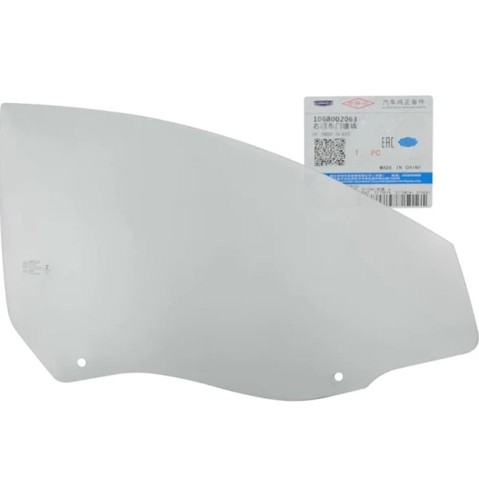 Стекло двери передней правой 1068002063 Geely