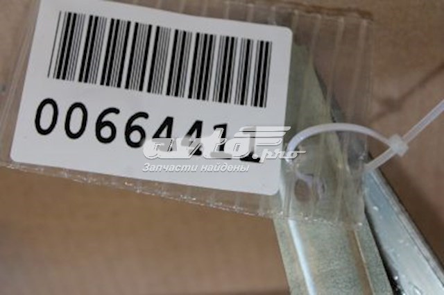 Mecanismo de acionamento de vidro da porta dianteira direita Mitsubishi Outlander II CW