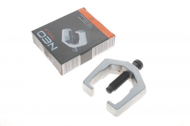  NEO 11804 цена, от 15.05 USD