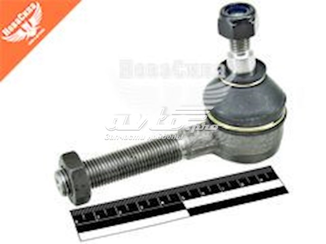 Рулевой наконечник Starline S1620720 цена, от 6.89 USD