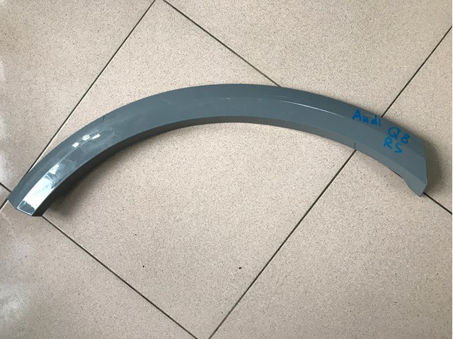  VAG 4M8853818CGRU цена, от 62.08 USD