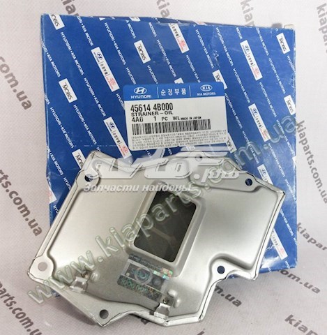 Купить 456144B000 Hyundai/Kia Фильтр автоматической коробки передач