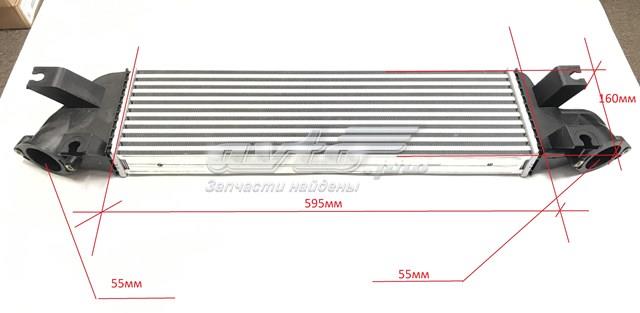 Купить 1530A161 Matomi Интеркулер