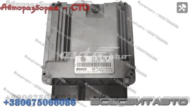 Купить 0281011481 VAG 