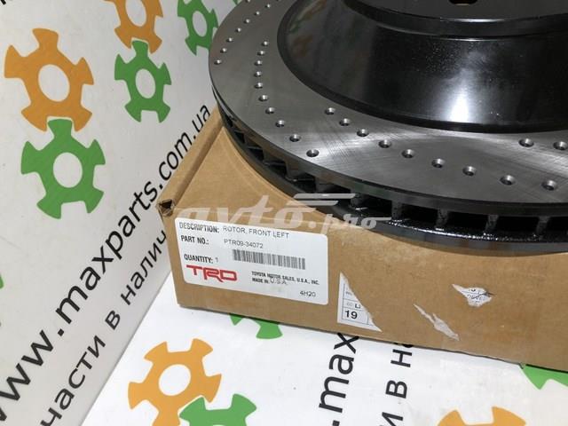  PTR0934072 Toyota
