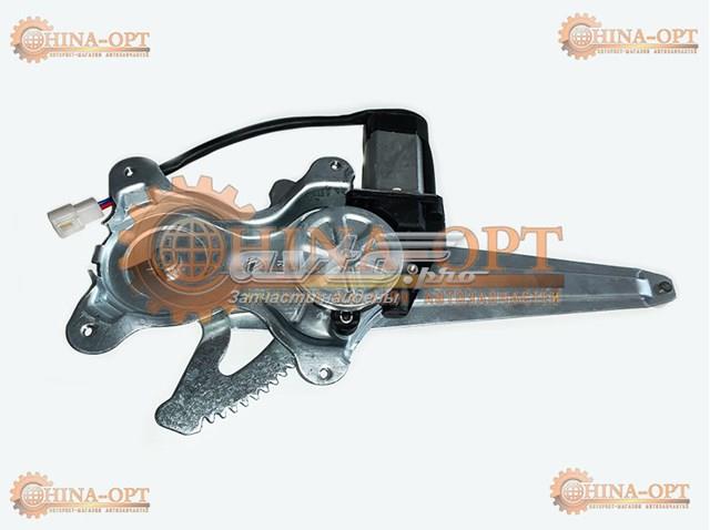 T116204120 Chery 