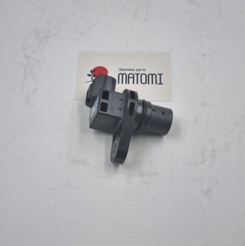 Купить SEN1720 Matomi ДПРВ