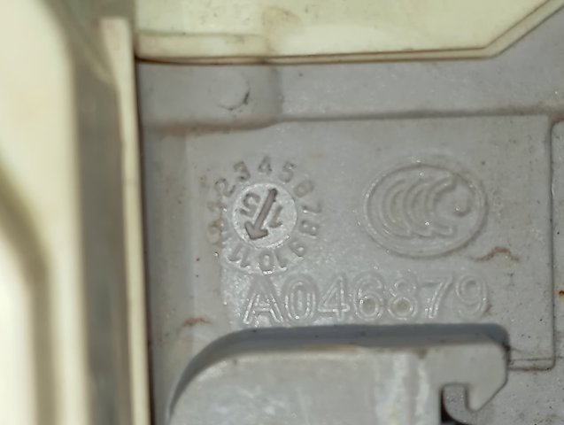  VAG A046879 цена, от 155.19 USD