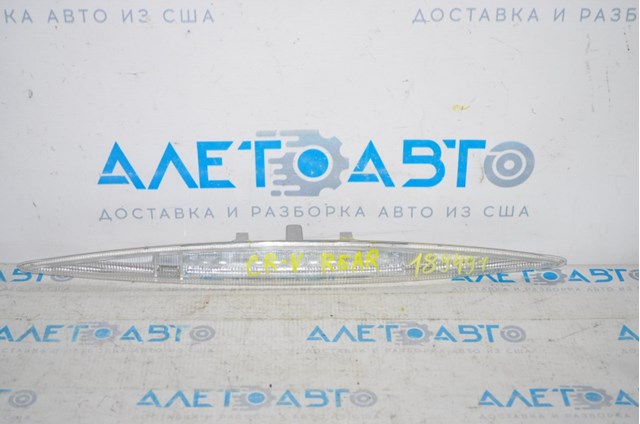 Фонарь сигнала торможения Signeda ZHD3410A цена, от 72.62 USD