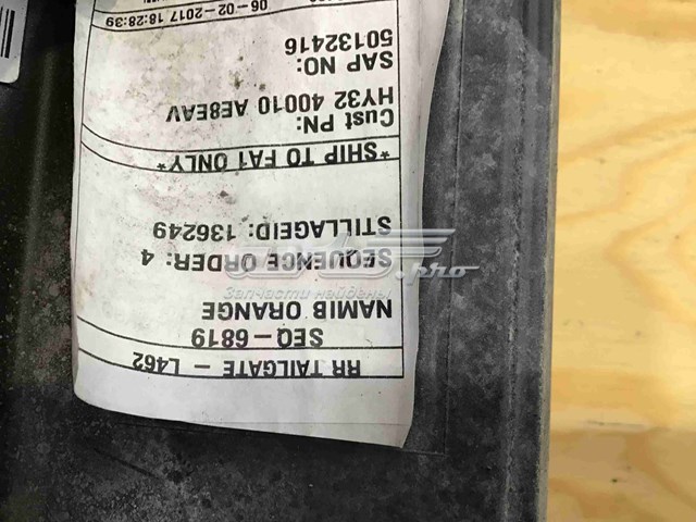 Пятая дверь Land Rover LR080287 цена, от 338.98 USD