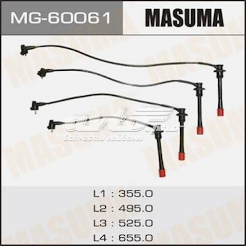 Купить MG60061 Masuma Провода высокого напряжения