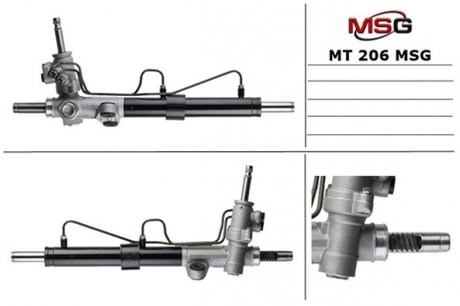 Рулевая рейка MT206 MSG