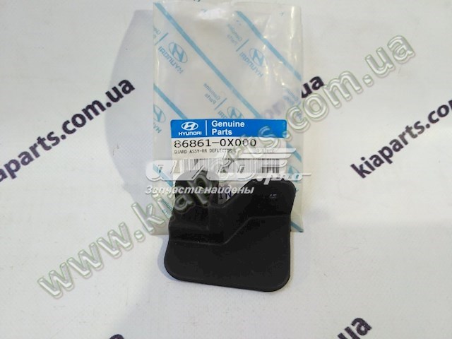 0K08E43711 Hyundai/Kia 