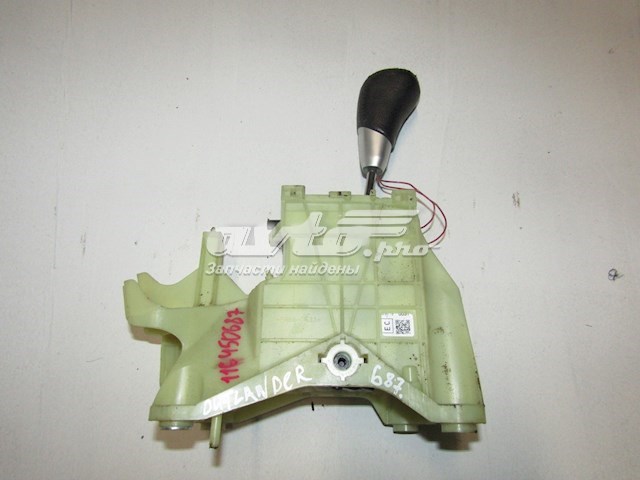  Mitsubishi 2400A449 цена, от 29.40 USD