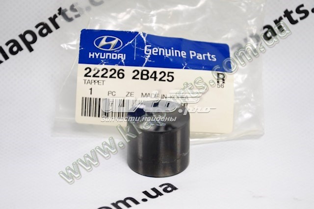 222262B425 Hyundai/Kia compensador hidrâulico (empurrador hidrâulico, empurrador de válvulas)
