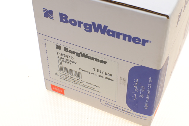 Купить 710947D Wahler Клапан EGR системы рециркуляции отработавших газов