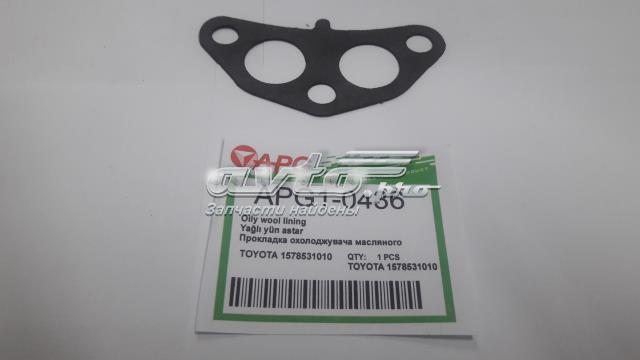 APG10436 APG vedante do conduto de óleo de refrigerador superior