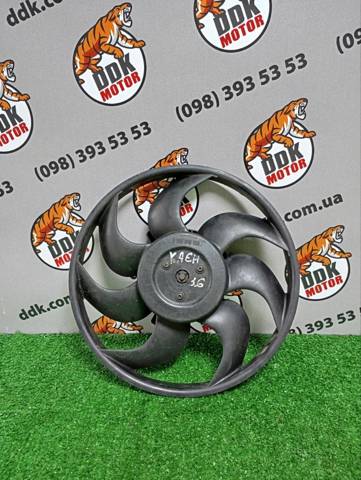  VAG 3136613284 цена, от 16.87 USD