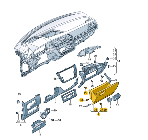 Вещевой ящик VAG 5NN857114A82V цена, от 12.67 USD