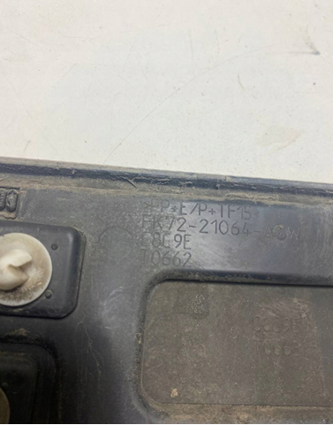 LR116796 Land Rover Молдинг передней правой двери, нижний