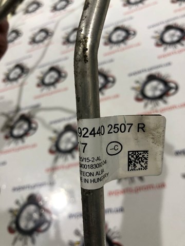 Купить 93868377 Opel 