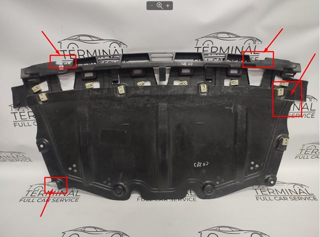  BMW 51757428176 цена, от 38.01 USD
