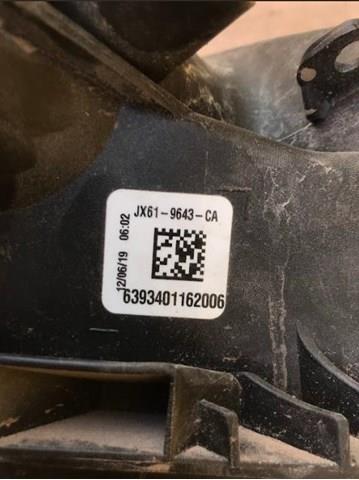 Купить 2214005 Ford 
