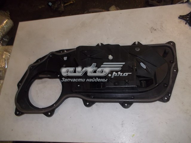 LR048305 Land Rover 