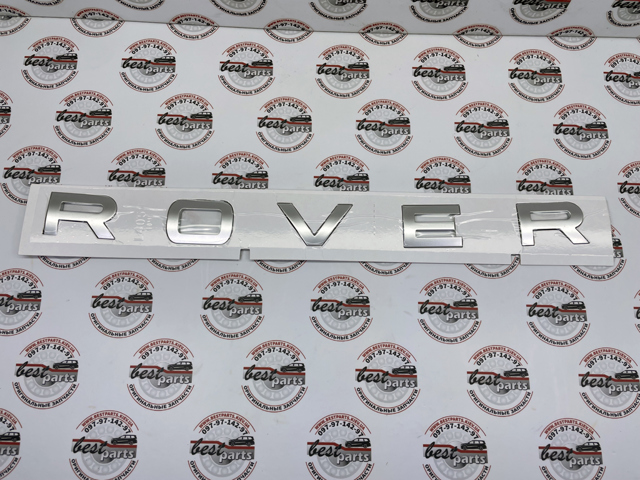 Купить LR106492 Land Rover 