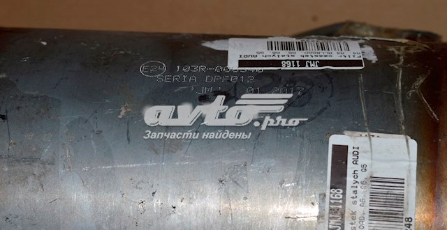 Катализатор JMJ JMJ1168