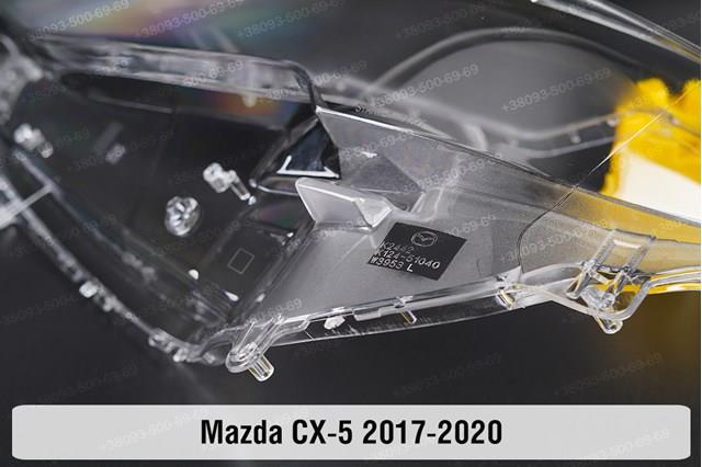 Купить KB8P51031D Mazda Фара основная правая