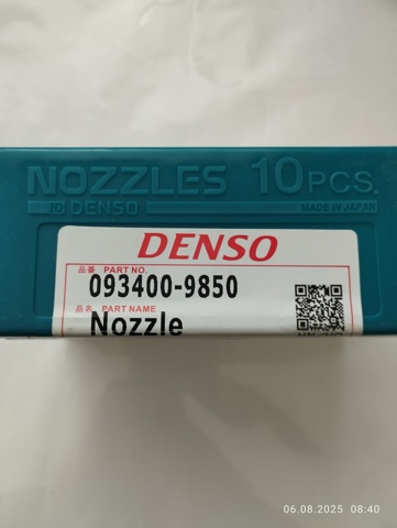 Распылитель дизельной форсунки Denso DLLA155P985 цена, от 26.54 USD