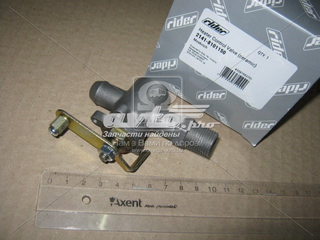 Grifo de estufa (calentador) 21418101150 RIDER