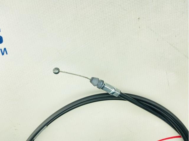Купить 57330AN00A Subaru Трос капота