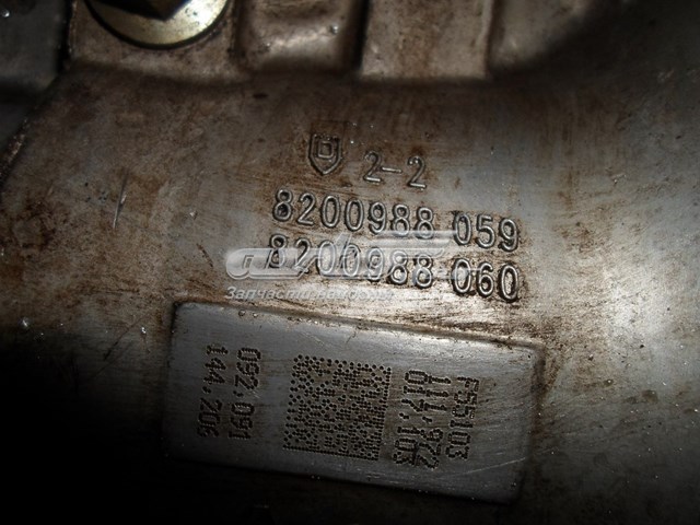 8200988060 Renault (RVI) 