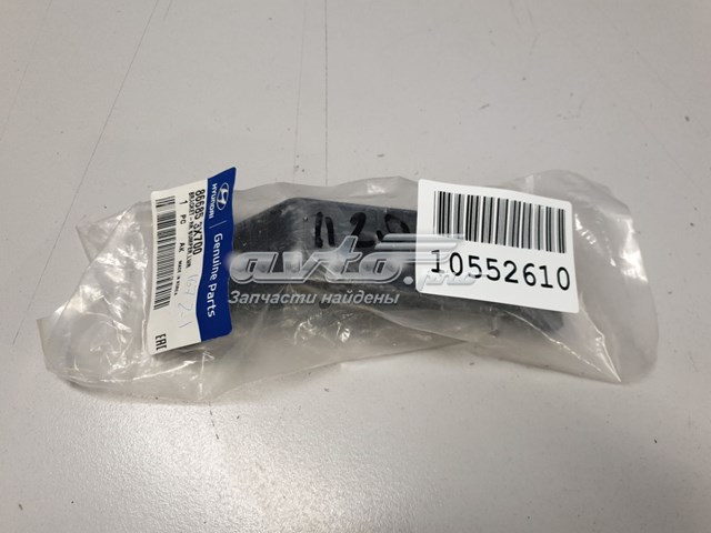 866853X700 Hyundai/Kia 