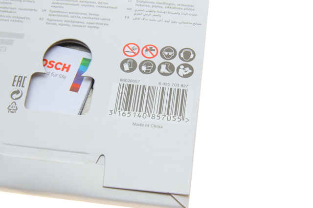 Купить 2608615028 Bosch 