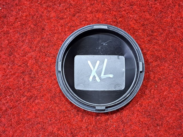 Купить 2783404300 Mitsubishi 
