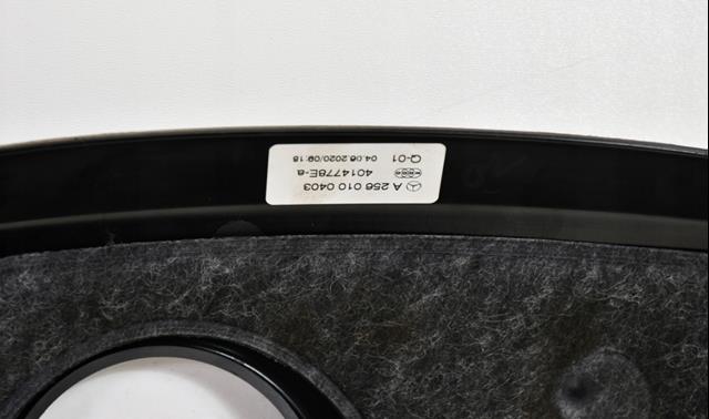 Купить A2560100403 Mercedes Крышка двигателя