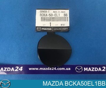 BCKA50EL1BB Mazda 