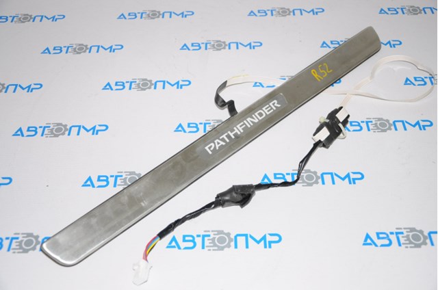 Купить 769B13KA0A Nissan/Infiniti 